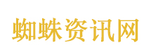 爱与罚 爱与罚
